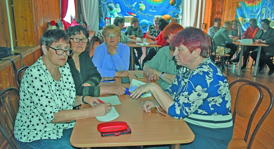 Секреты вечной молодости 