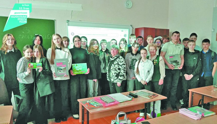 Подготовка - полным ходом