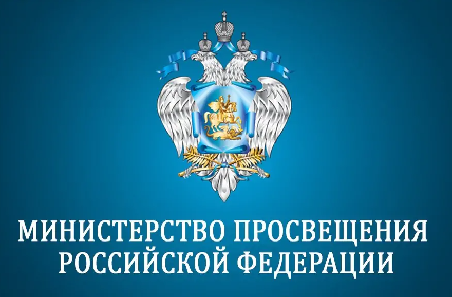 В Республике Бурятия построили две новые школы