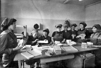 ИСТОРИЯ РАЙОННОЙ ТИПОГРАФИИ
