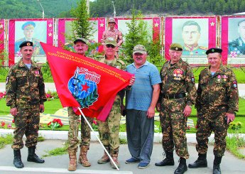 Спасибо за мужество и отвагу!