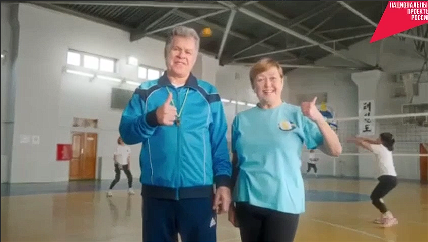  «Чем больше семья — тем ты сильнее!»