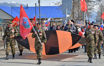 Уроки мужества и любви к Отчизне