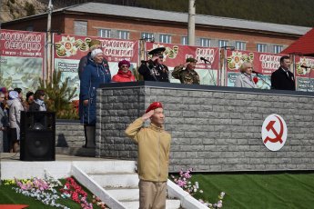  «Vместе мы – сила»!