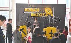 Ольга Курилова: «Гарантийный фонд Бурятии стал лучшим в стране»