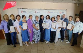 В службе занятости Бурятии стартовал региональный этап IV Всероссийского конкурса профессионального мастерства