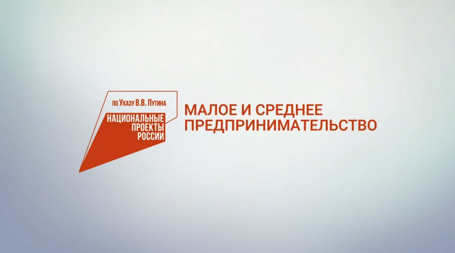 Медицина Бурятии: любые услуги для каждого жителя    