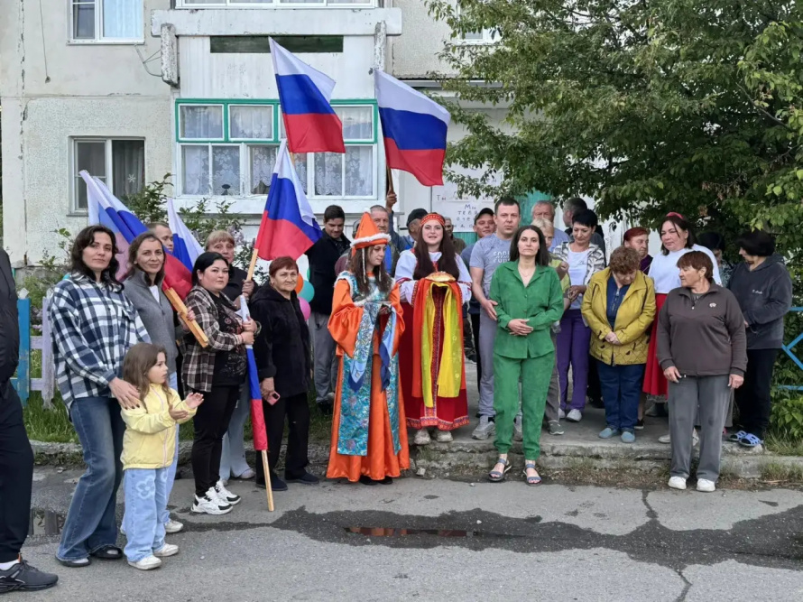 Возвращение домой