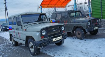 «Vместе мы – сила»!