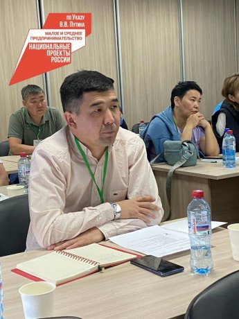 Стартовал приём заявок на конкурсный отбор участников нового потока образовательного проекта «Школа фермера» 