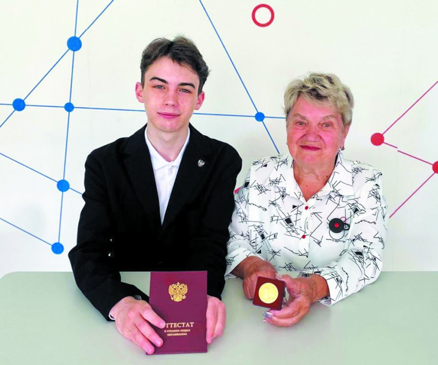 Легко на 100 баллов!