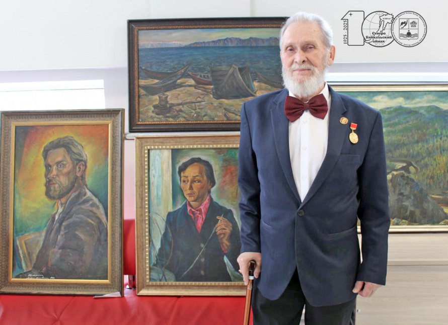 Судьба художника