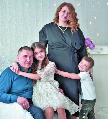 Тепло семейного очага