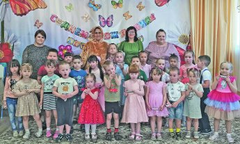 С юбилеем, «Мишутка»!