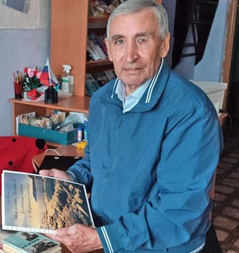 Книги в дар землякам