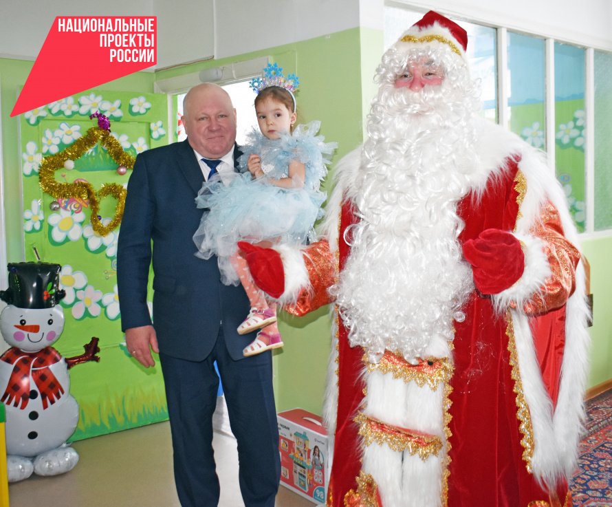 Новогодняя традиция