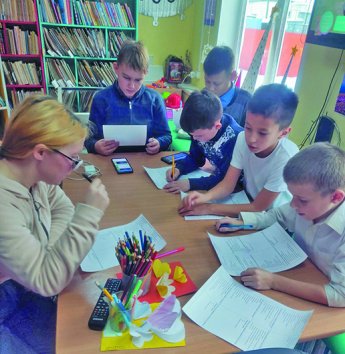 Библиотека в Вашей жизни