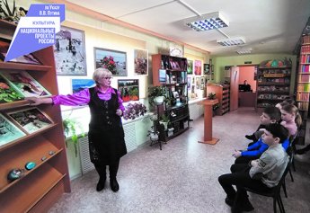 Северобайкалье в красках