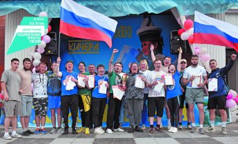 Культурно-спортивный праздник «Сурхарбан - 2023»