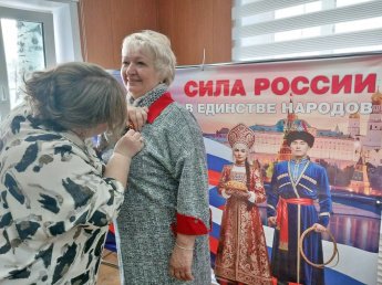 Вместе - мы сила!