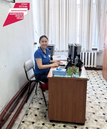 Обследовали детское население